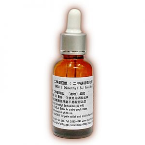DMSO 30ml
