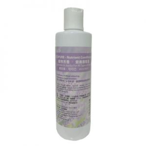Conditioner Lavender & Jojoba 250ml