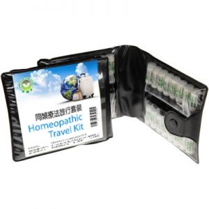 Hom. Travel Kit 32pcs/pack