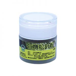 Pine Needles Powder 20g