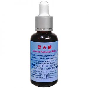 Abroma Augusta Radix Tincture 30 ml