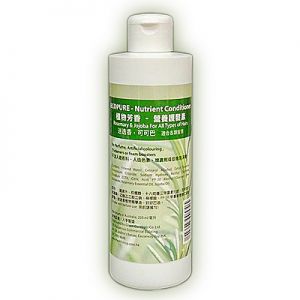 Rosemary and Jojoba Conditioner 250ml