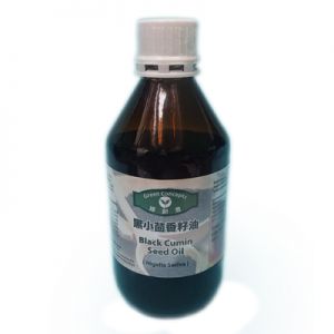 Black Cumin Seed Oil 500 ml