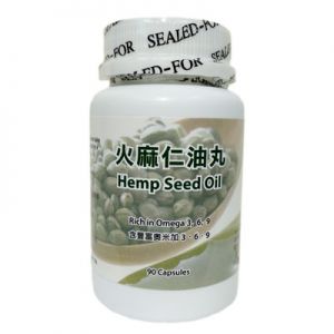 Hemp Seed Oil 500mg 90 Capsules