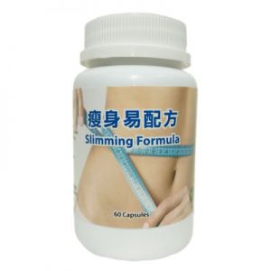 Slimming Formula 90 Caps