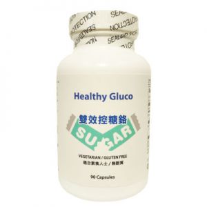 Healthy Gluco 90 Vegetarian Capsules