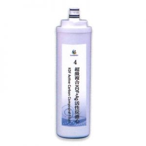 #4 KDF Active Carbon Compound Filter