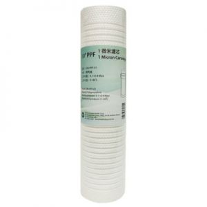 PPF 1micron Cartridge 10 inch
