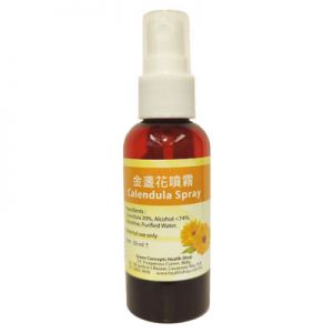 Calendula Spray for Open Wound 50ml