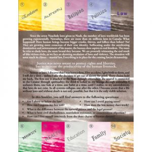 Law Towads ... Justness