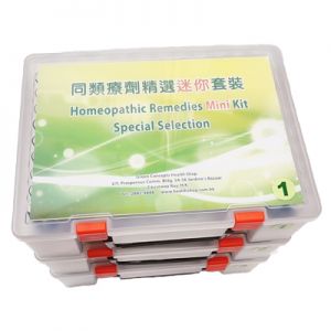 Homeopathic Remedies Mini Kit - 300 Special Selection