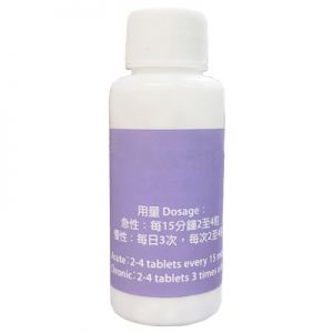 Kali Sulph. 3X Tissue Salt