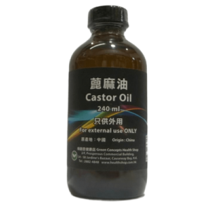 Castor Oil 240ml