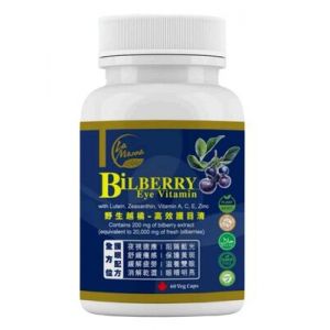 Bilberry Eye Vitamin 60VegCaps