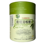 Olive Leaf Extract Cough Drops
